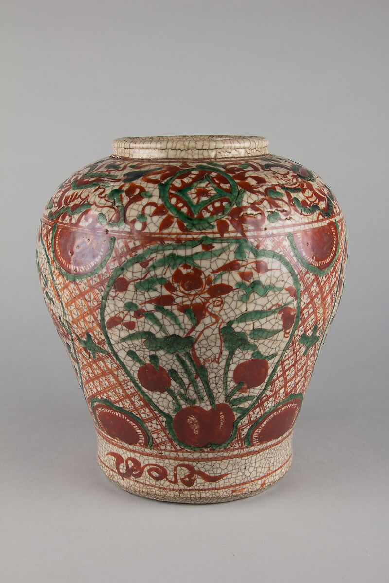 Jar, Porcelain, China