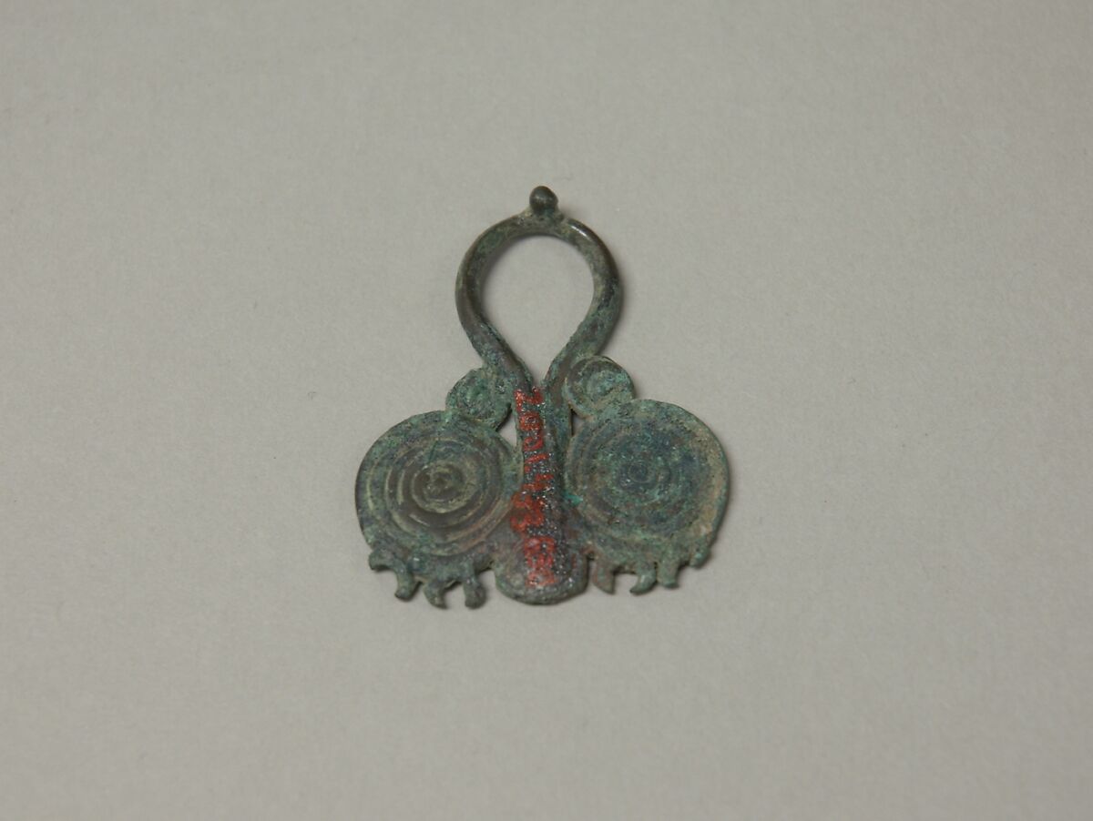 Pendant, Bronze, Indonesia 