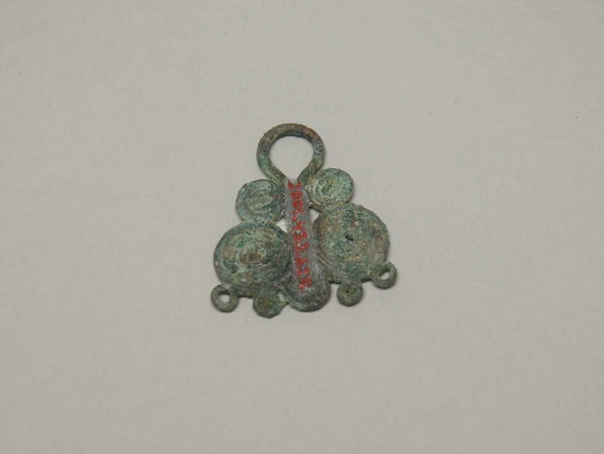 Pendant, Bronze, Indonesia 