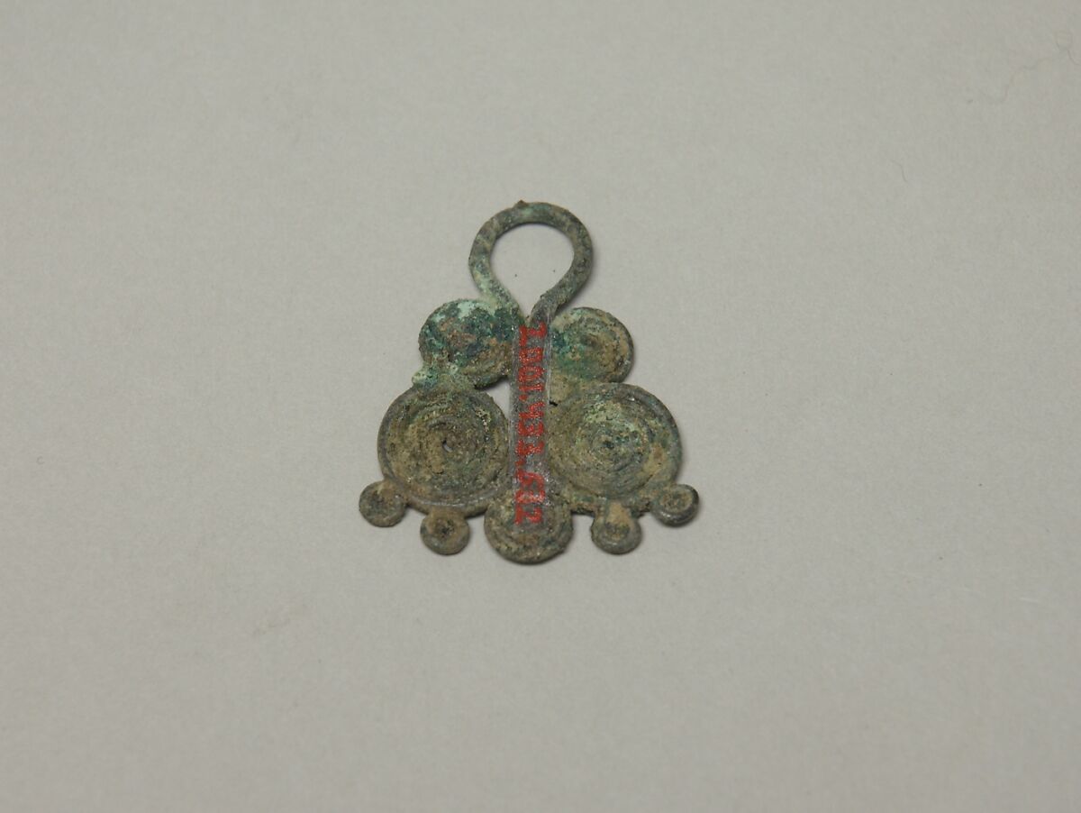 Pendant, Bronze, Indonesia 