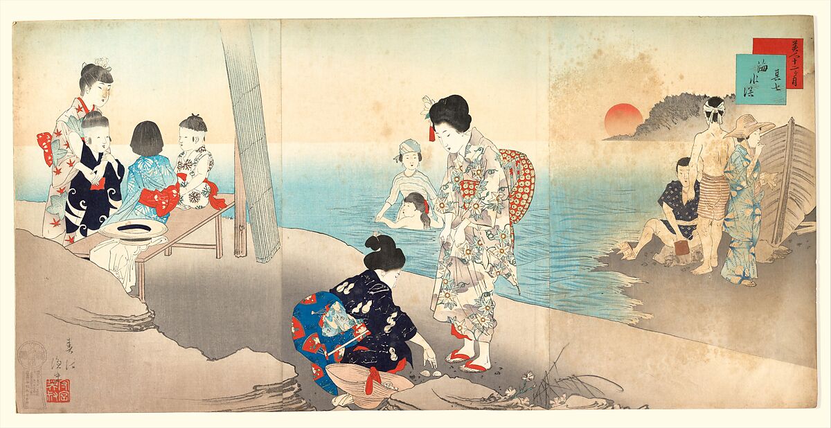 Bathing in the Sea (Kaisuiyoku), Gyosei Shuntei (Japanese), Triptych of woodblock prints; ink and color on paper, Japan 