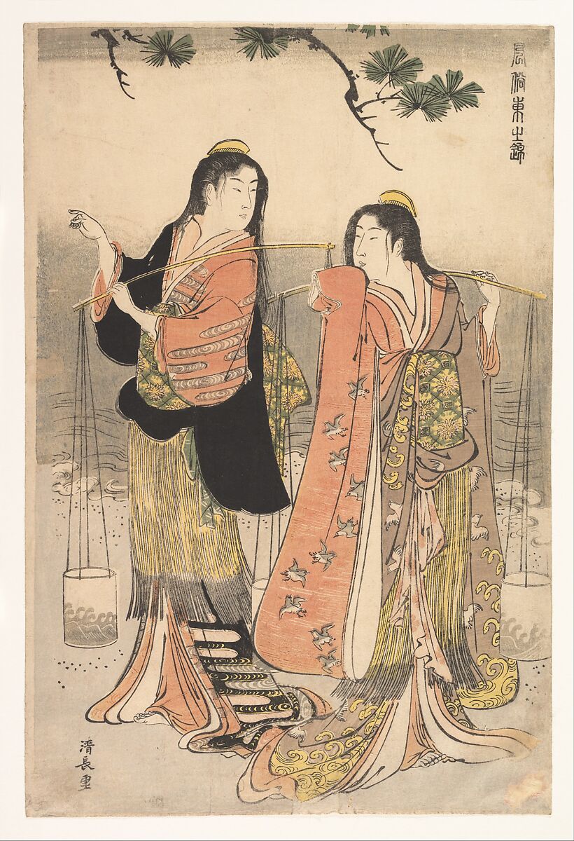 The Brine Maidens of Suma (Shiokumi, Suma), Torii Kiyonaga (Japanese, 1752–1815), Woodblock print; ink and color on paper, Japan 