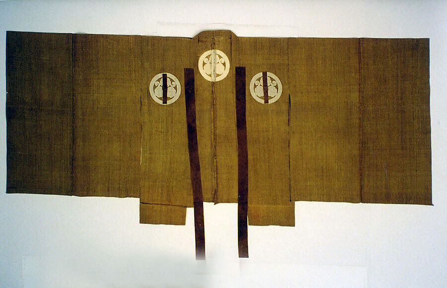 Jacket (suo) and trousers (nagabakama), Resist-dyed hemp and ramie, Japan