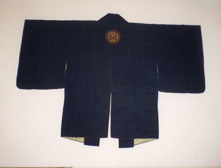 Fireman's jacket, plastron and sash, Wool, cotton, silk, metallic thread, paper, Japan 