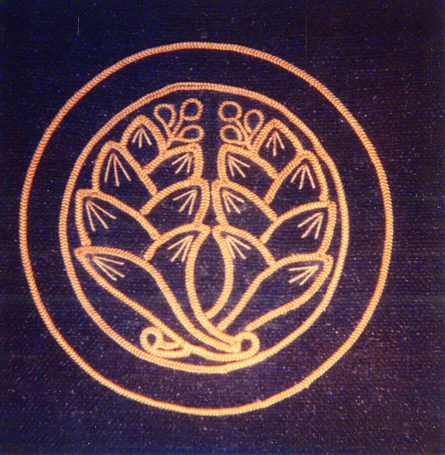 Fireman's jacket, plastron and sash, Wool, cotton, silk, metallic thread, paper, Japan