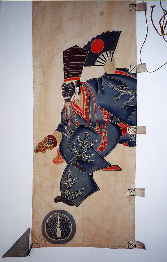 Banner (Nobori), Cotton, hemp (?), bamboo, paper, Japan 