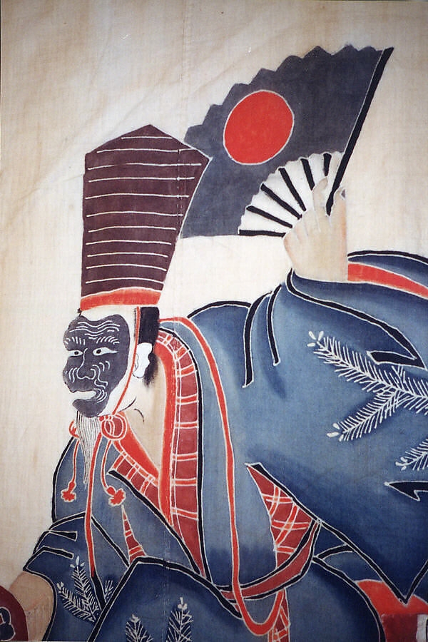 Banner (Nobori), Cotton, hemp (?), bamboo, paper, Japan