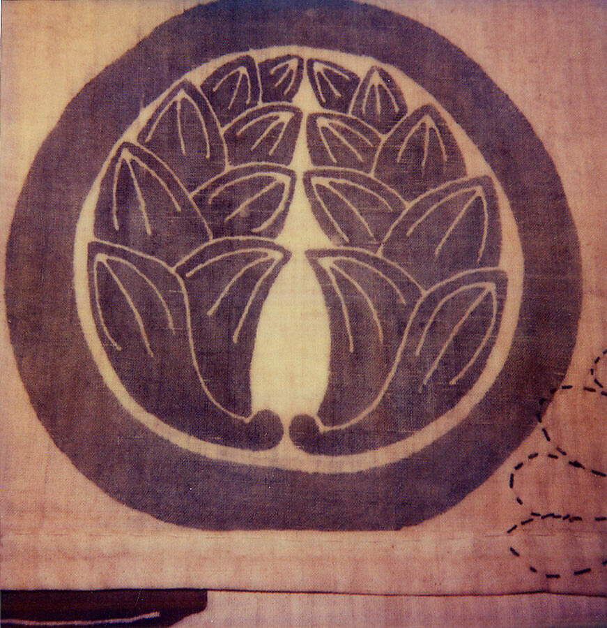 Banner (Nobori), Cotton, hemp (?), bamboo, paper, Japan