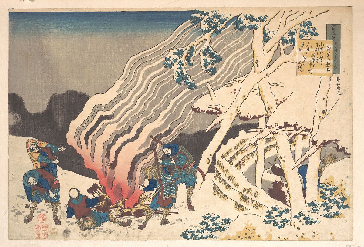 Poem by Minamoto no Muneyuki Ason, from the series One Hundred Poems Explained by the Nurse (Hyakunin isshu uba ga etoki), Katsushika Hokusai (Japanese, Tokyo (Edo) 1760–1849 Tokyo (Edo)), Woodblock print; ink and color on paper, Japan 