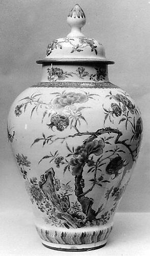 Jar with Cover