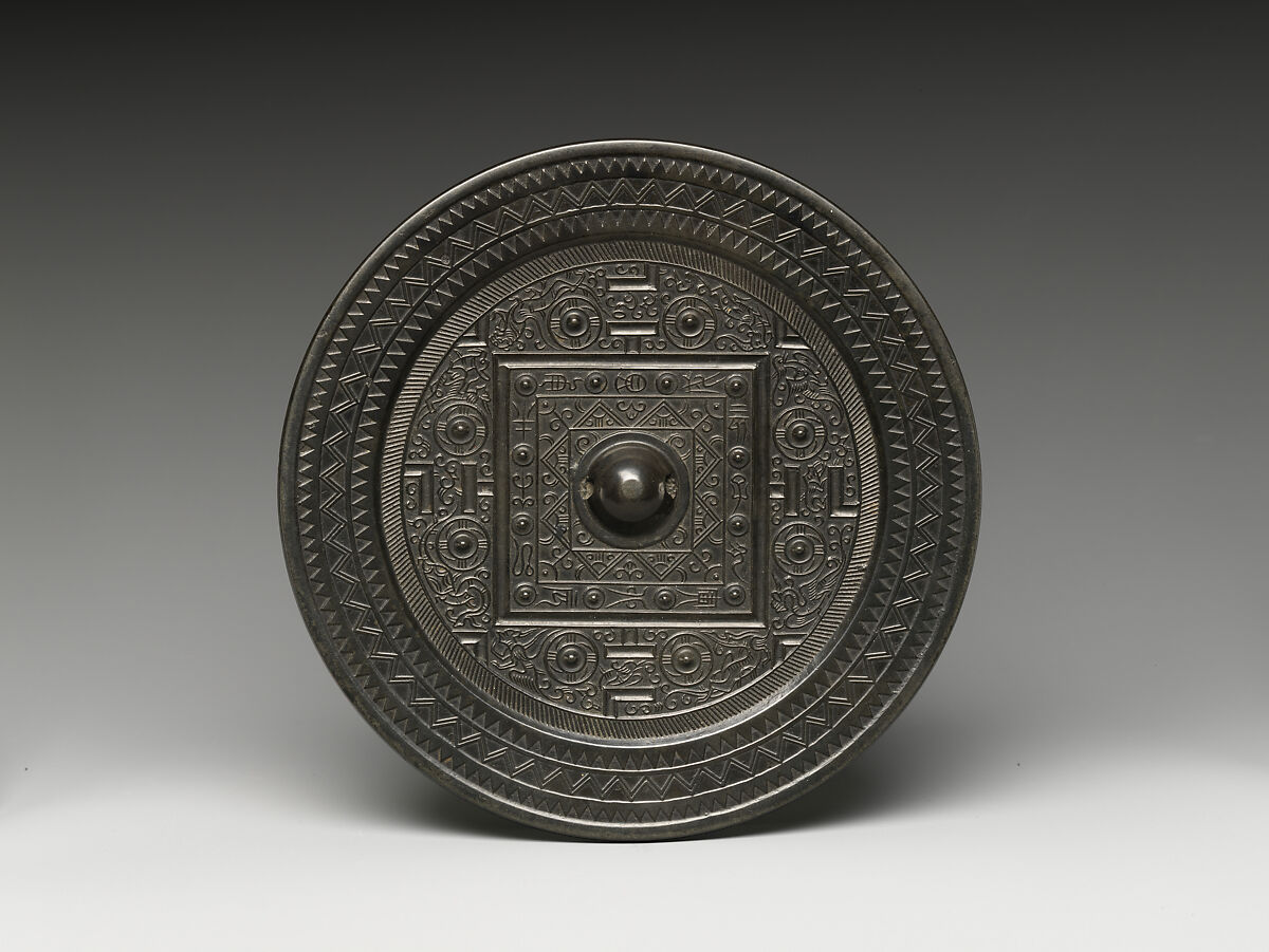 Mirror with game board design and animals of the four directions, Bronze with black patina, China