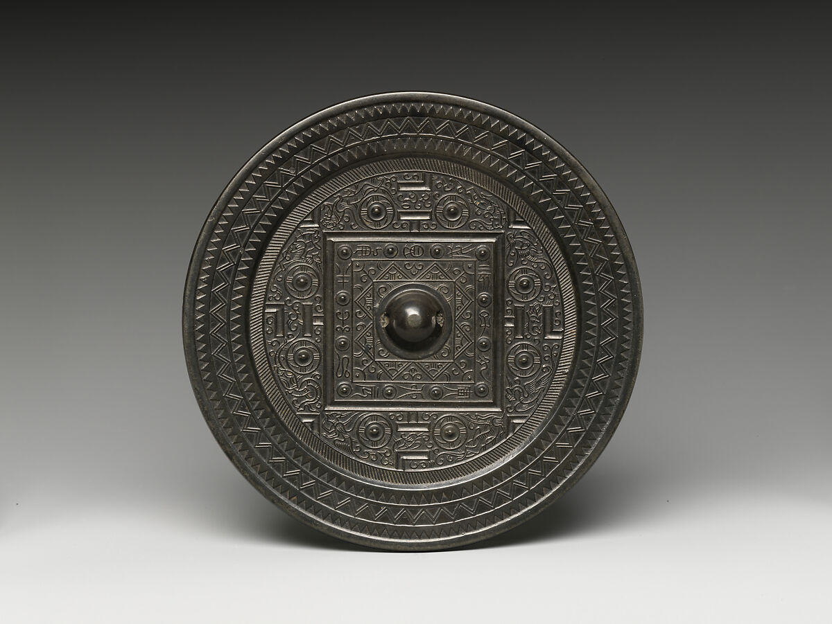 Mirror with game board design and animals of the four directions, Bronze with black patina, China 