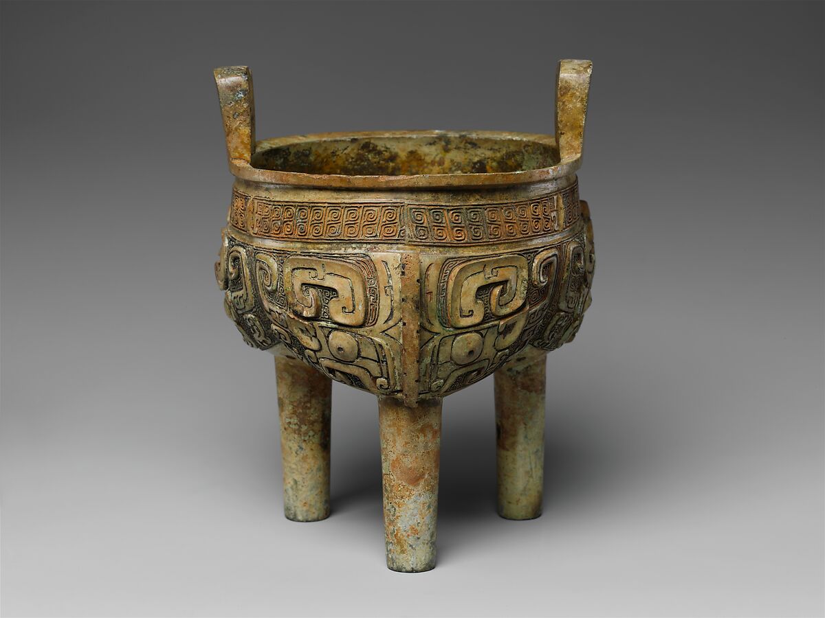 Lobed Tripod Cauldron (Liding), Bronze, China