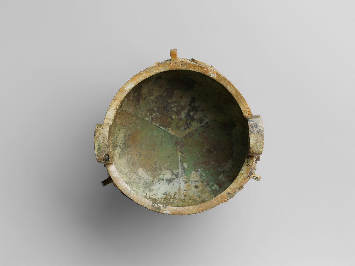 Lobed Tripod Cauldron (Liding), Bronze, China