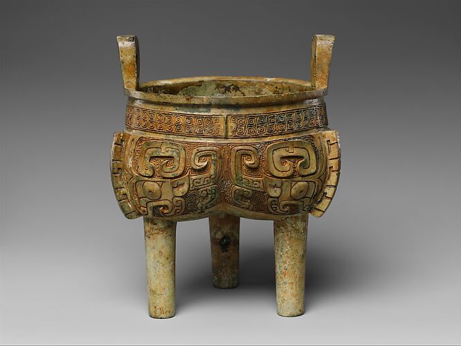 Lobed Tripod Cauldron (Liding)