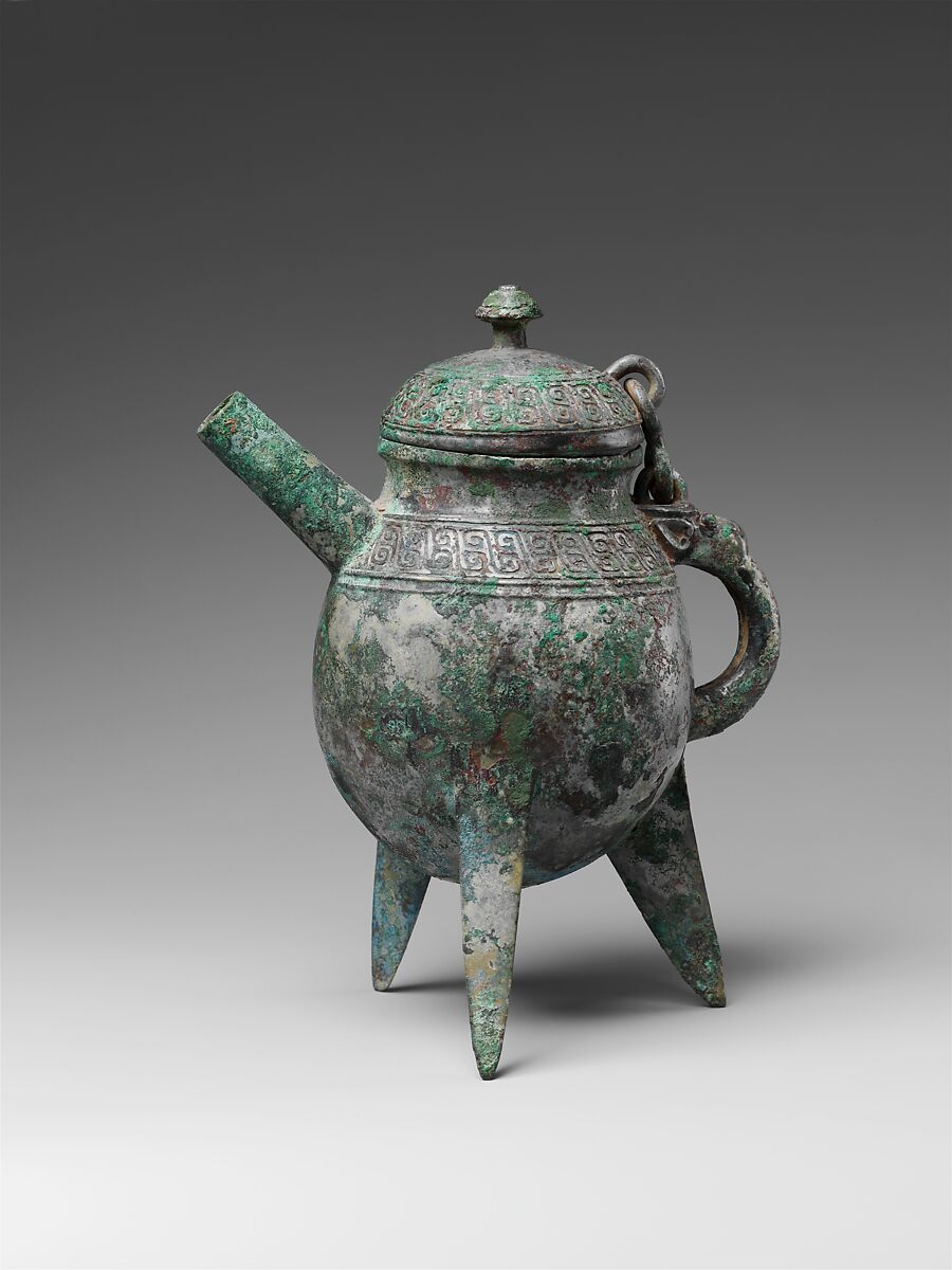 Spouted Water Container (He), Bronze, China 