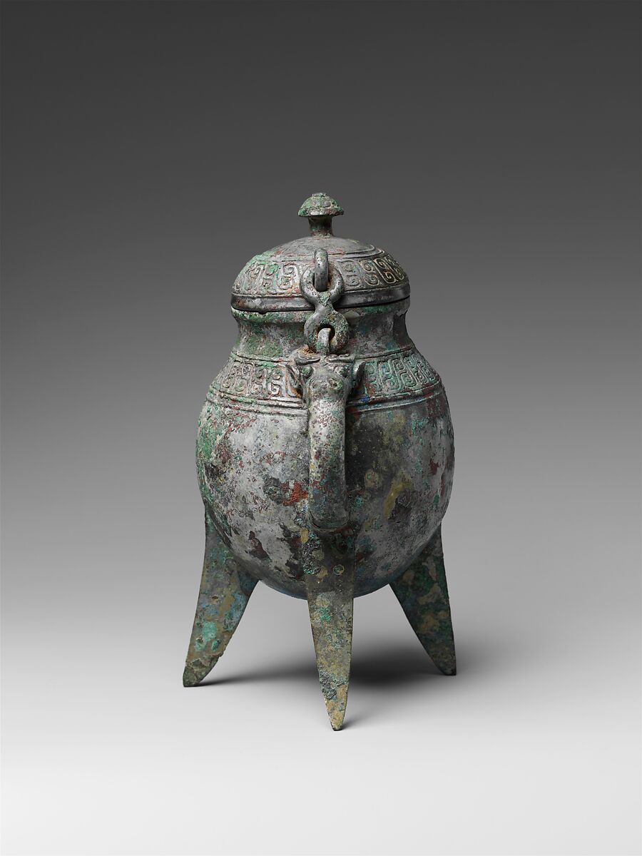 Spouted Water Container (He), Bronze, China