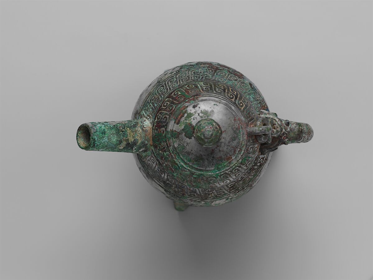 Spouted Water Container (He), Bronze, China