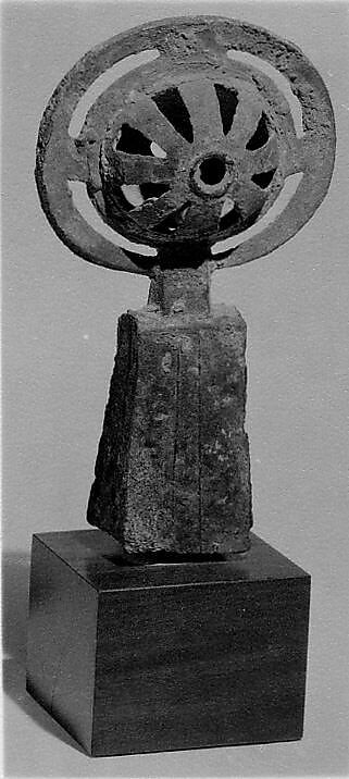 Yoke Bell, Bronze, China 