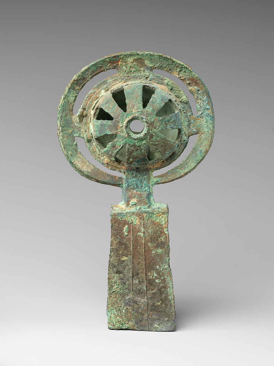 Yoke Bell, Bronze, China