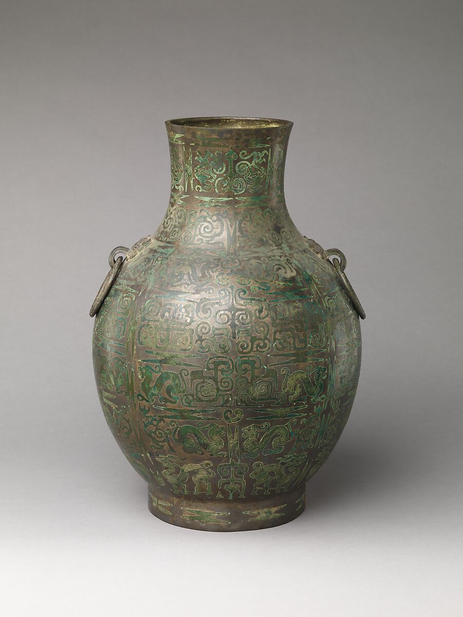 Wine container (hu), Bronze inlaid with copper, China