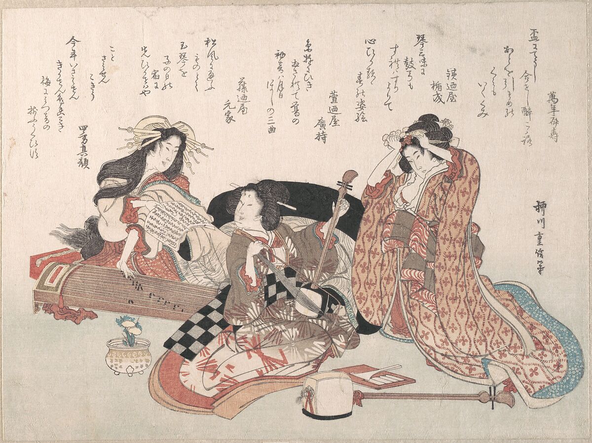 Women Playing Music, Yanagawa Shigenobu (Japanese, 1787–1832), Woodblock print (surimono); ink and color on paper, Japan 