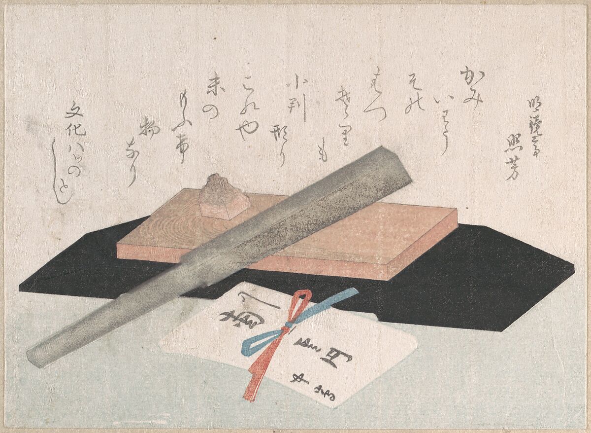A Whetstone with a Razor, and an Envelope for a Present, Unidentified artist, Woodblock print (surimono); ink and color on paper, Japan 