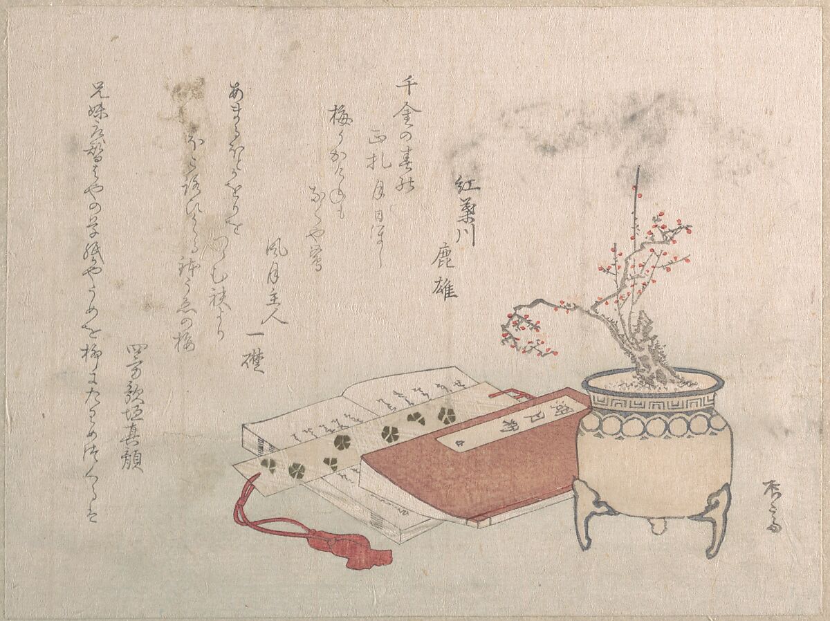 Potted Plum Tree in Blossom and Books, Ryūryūkyo Shinsai (Japanese, active ca. 1799–1823), Woodblock print (surimono); ink and color on paper, Japan 