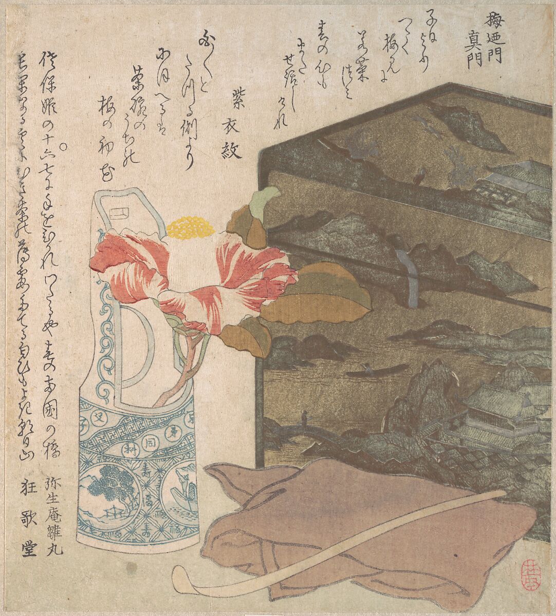 Flower Vase and Lacquer Box, Unidentified artist, Woodblock print (surimono); ink and color on paper, Japan 