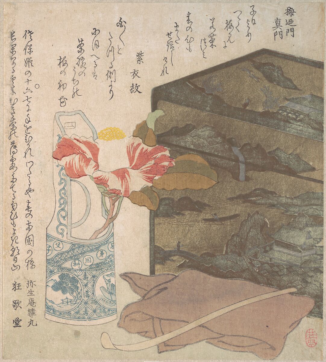 Lobster on a Piece of Charcoal, Totoya Hokkei (Japanese, 1780–1850), Woodblock print (surimono); ink and color on paper, Japan