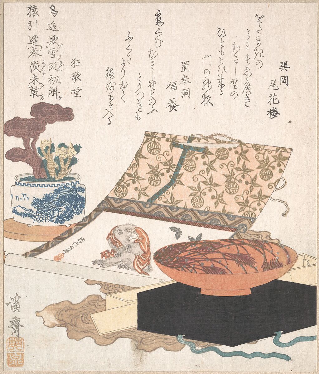 Kakemono of Monkey, Wine Cup and Potted Plants, Keisai Eisen (Japanese, 1790–1848), Woodblock print (surimono); ink and color on paper, Japan 