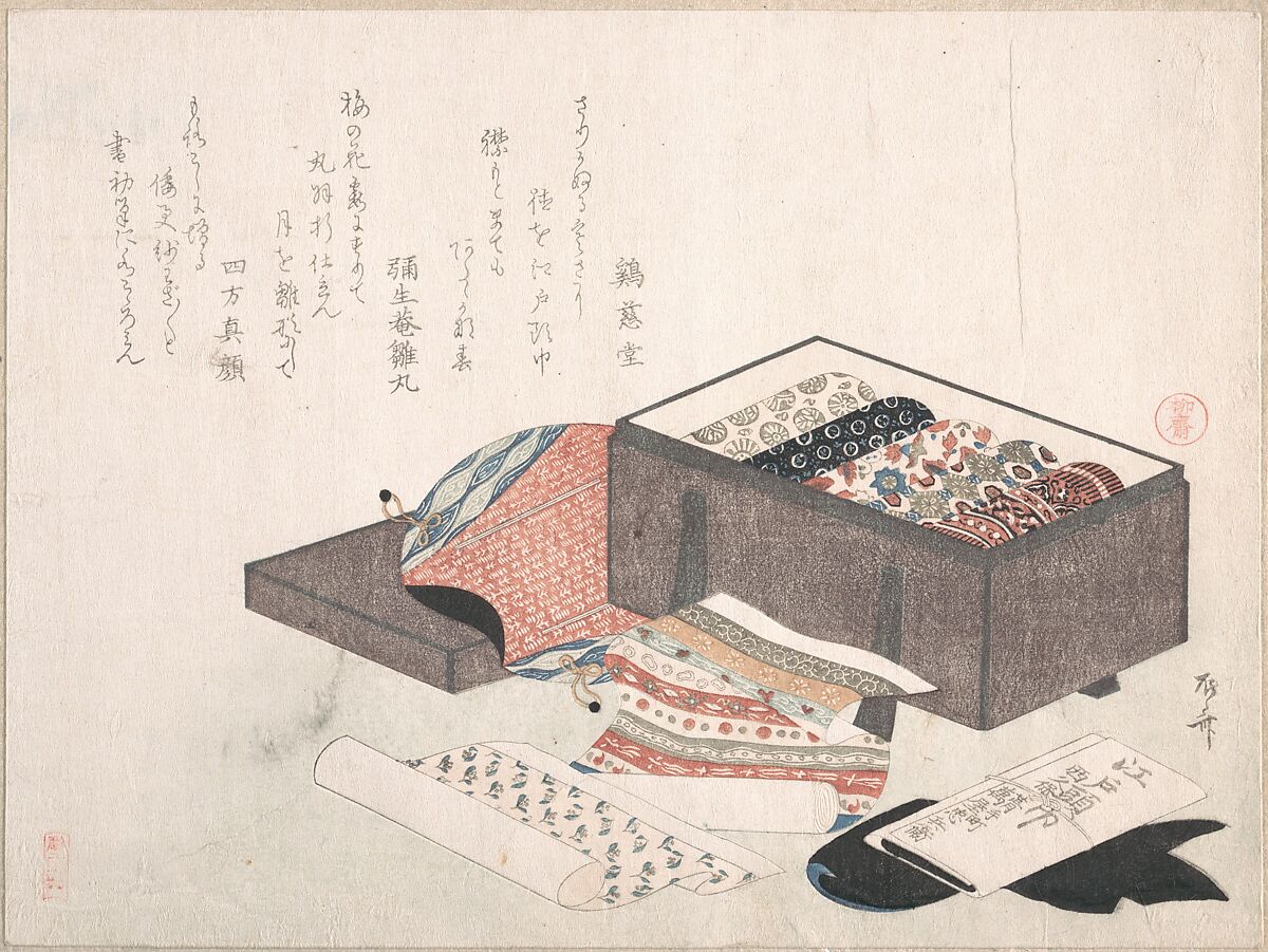 Box with Draperies, Ryūryūkyo Shinsai (Japanese, active ca. 1799–1823), Woodblock print (surimono); ink and color on paper, Japan 