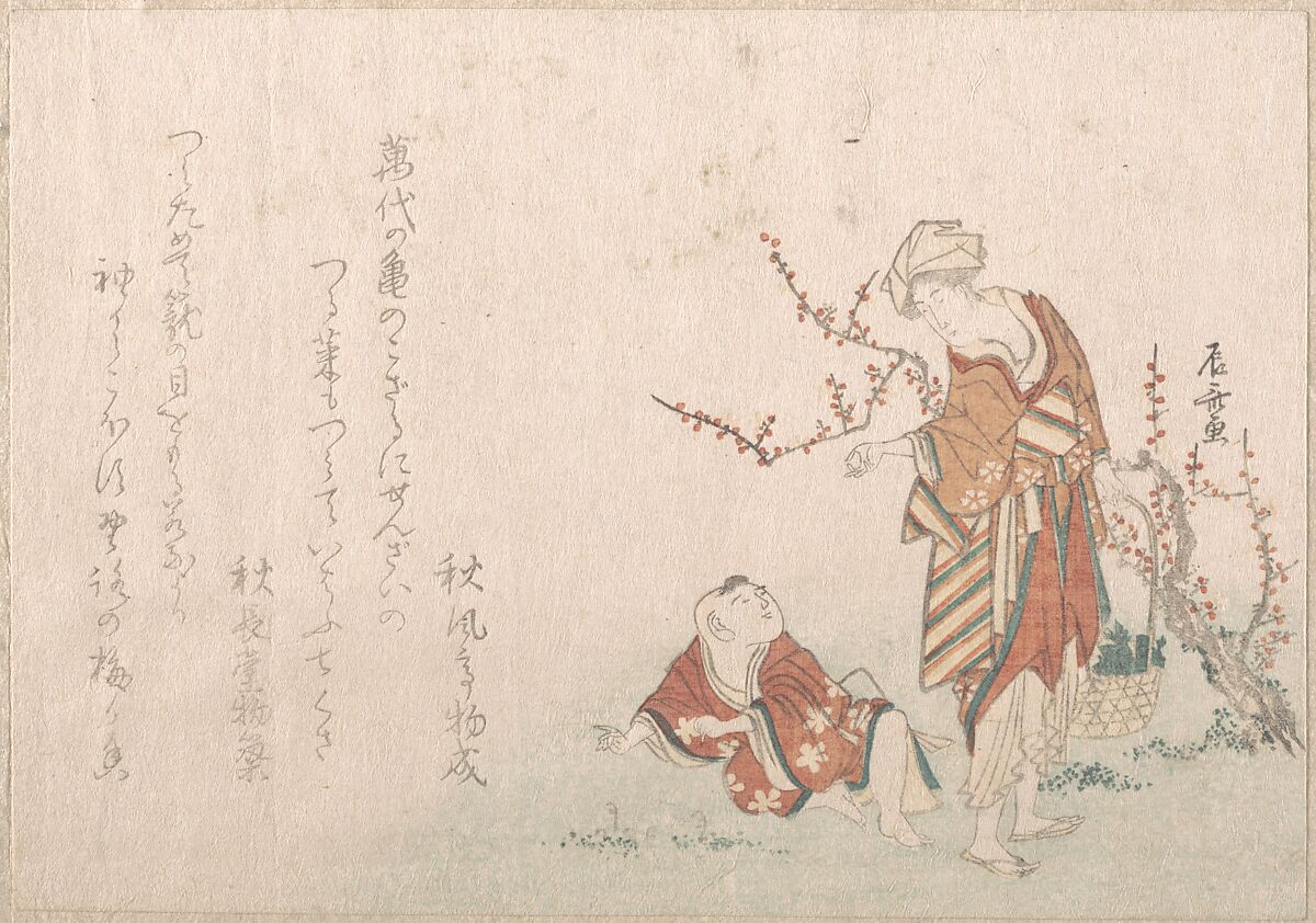 Woman and Boy Gathering Herbs by a Plum Tree, Ryūryūkyo Shinsai (Japanese, active ca. 1799–1823), Woodblock print (surimono); ink and color on paper, Japan 
