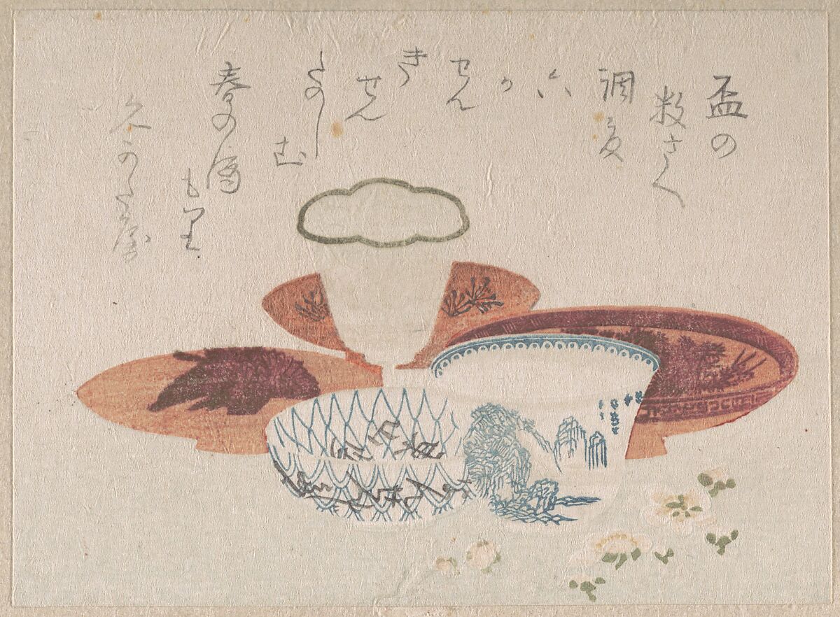 Six Wine Cups, Unidentified artist, Part of an album of woodblock prints (surimono); ink and color on paper, Japan 