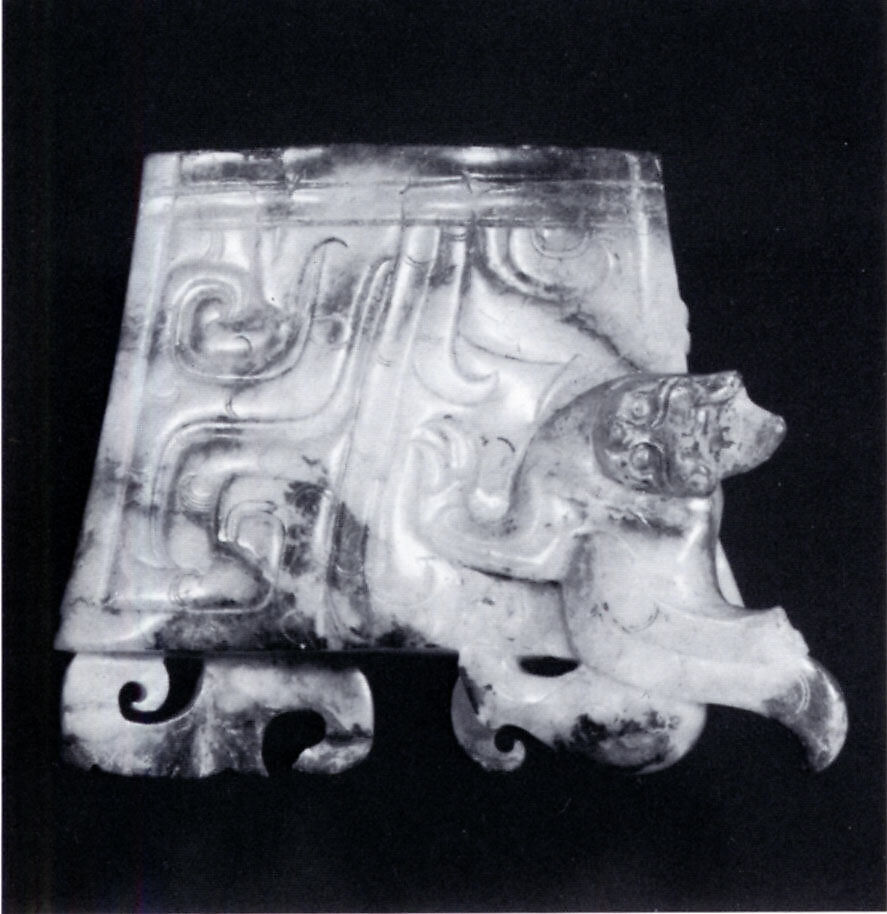 Scabbard Chape, Jade (nephrite), China 