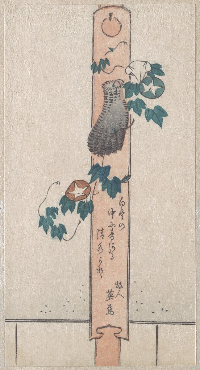 Pillar Print, Unidentified artist, Part of an album of woodblock prints (surimono); ink and color on paper, Japan 