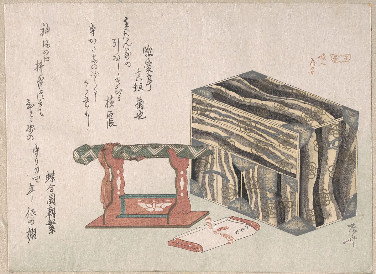 Small Cabinet and Sword Stand, Ryūryūkyo Shinsai (Japanese, active ca. 1799–1823), Part of an album of woodblock prints (surimono); ink and color on paper, Japan 