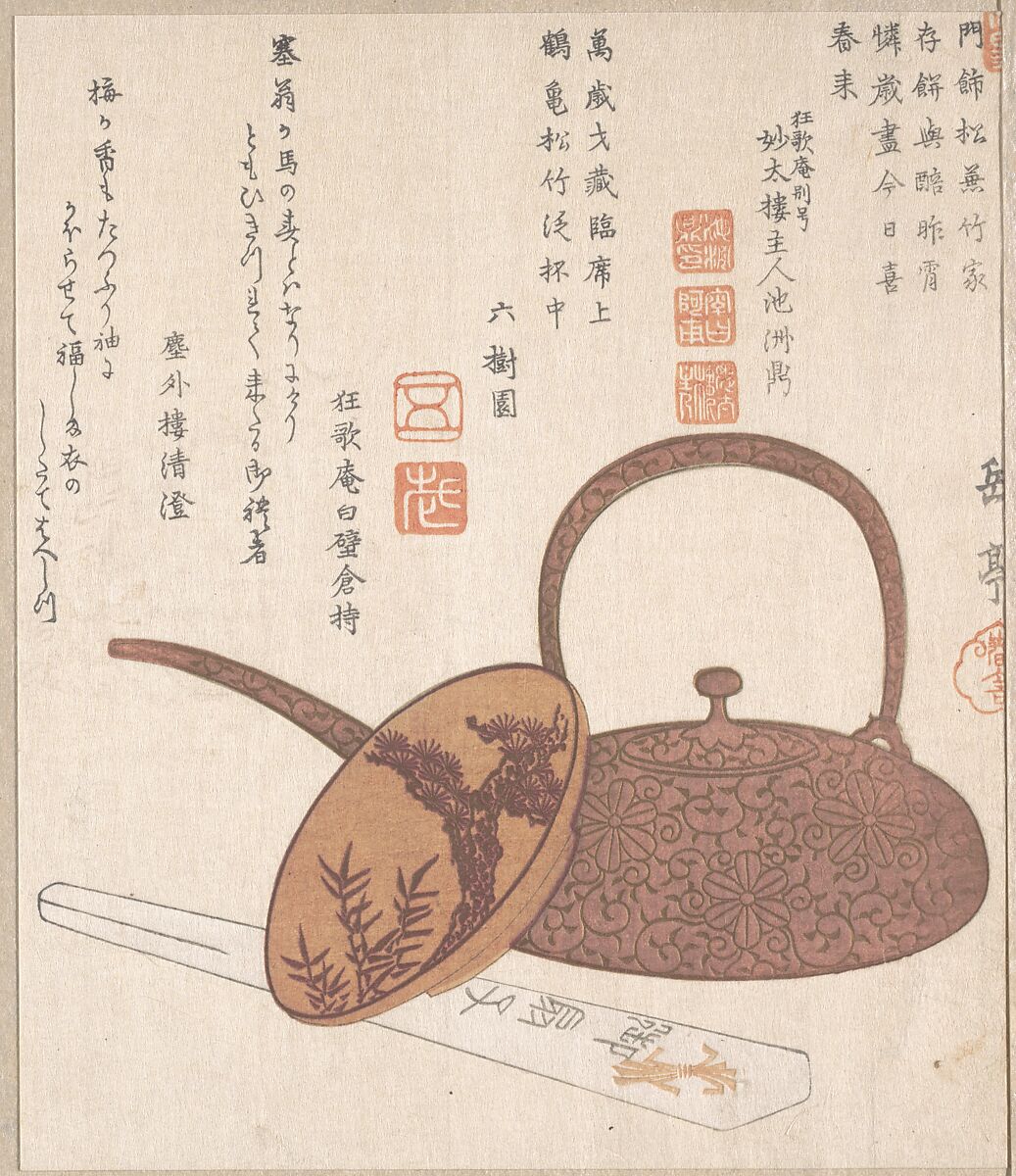 Wine Pot, Wine Cup and Folded Fan, Yashima Gakutei (Japanese, 1786?–1868), Part of an album of woodblock prints (surimono); ink and color on paper, Japan 