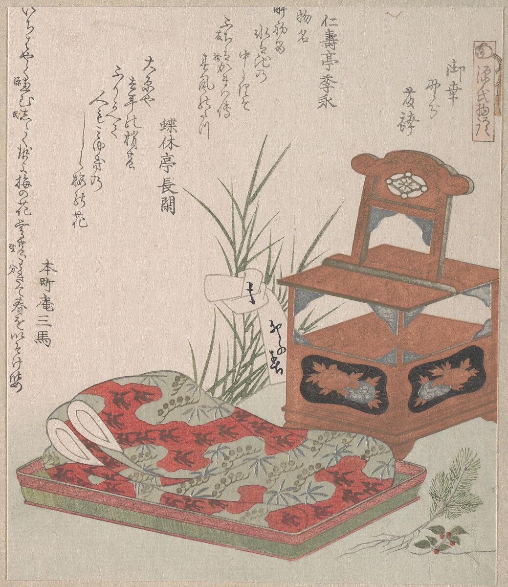 Cabinet for the Toilet and Bedclothes, Ryūryūkyo Shinsai (Japanese, active ca. 1799–1823), Part of an album of woodblock prints (surimono); ink and color on paper, Japan 