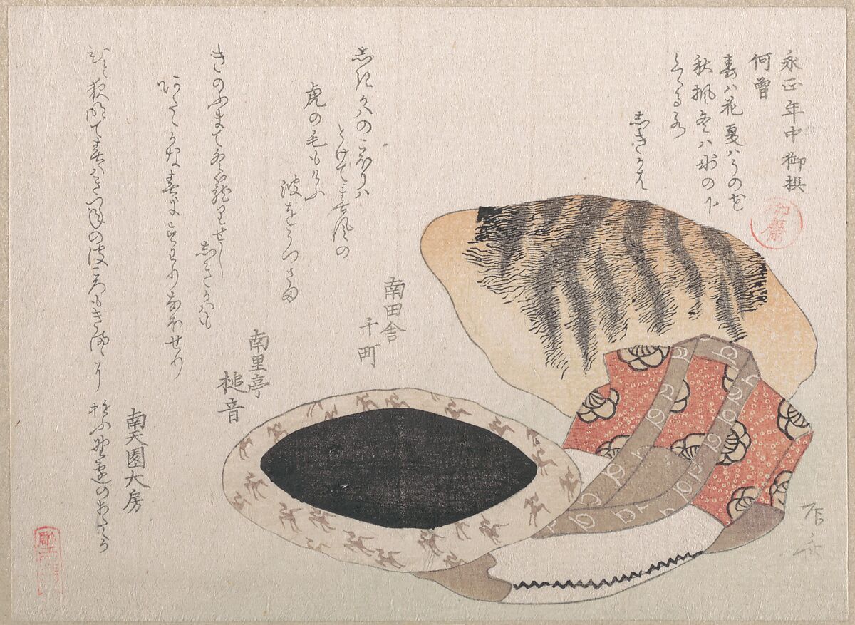 Cushion, Short Coat and Fur of Tiger, Ryūryūkyo Shinsai (Japanese, active ca. 1799–1823), Part of an album of woodblock prints (surimono); ink and color on paper, Japan 