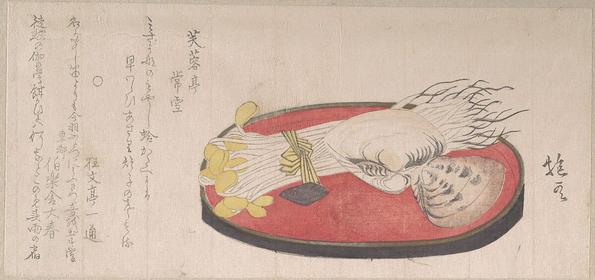 Malted Beans and Clams on a Red Tray, Hōyū (Japanese, 18th–19th century) (?), Part of an album of woodblock prints (surimono); ink and color on paper, Japan 