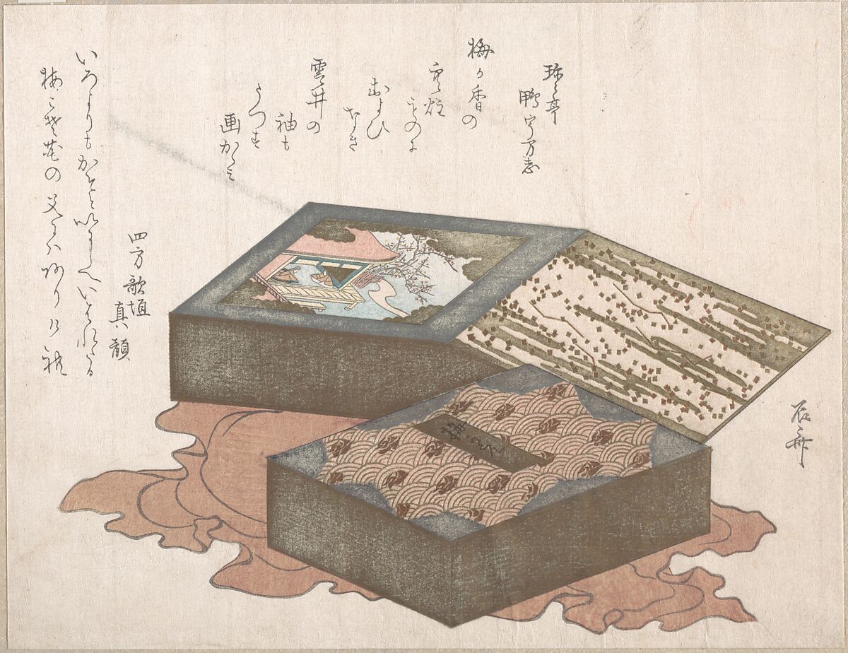 Cakes In a Box with Wrapping Cloth, Ryūryūkyo Shinsai (Japanese, active ca. 1799–1823), Part of an album of woodblock prints (surimono); ink and color on paper, Japan 