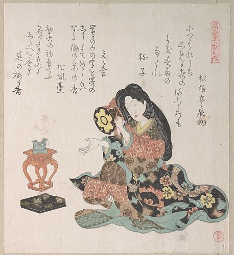 Lady Beating a Hand-Drum (Tzusumi) By the Side of The Incense Burner