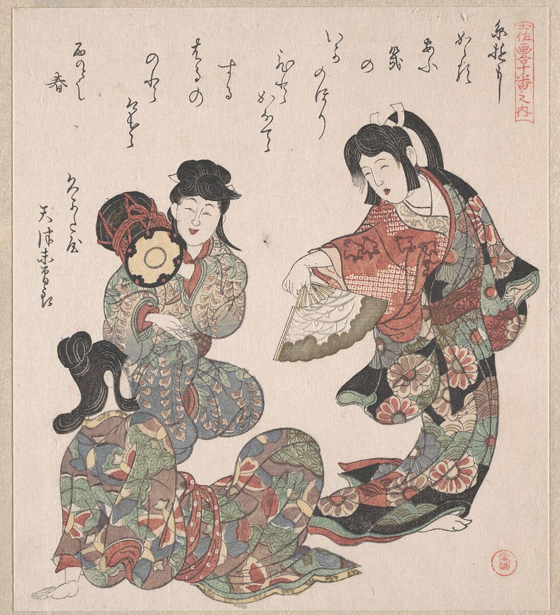Three Girls Singing and Dancing, Kubo Shunman (Japanese, 1757–1820) (?), Part of an album of woodblock prints (surimono); ink and color on paper, Japan 
