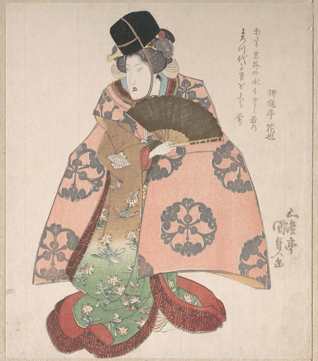 Kabuki Actor in a Female Role Standing with a Fan, Utagawa Kunisada (Japanese, 1786–1864), Part of an album of woodblock prints (surimono); ink and color on paper, Japan 