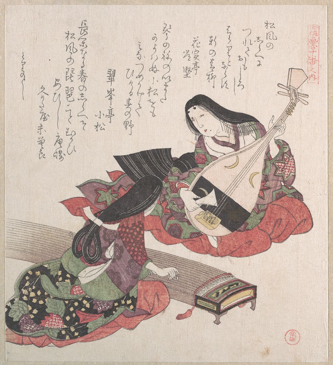 Two Ladies; One is Playing the Biwa (Japanese Lute) and the Other, the Koto (Japanese Harp), Kubo Shunman (Japanese, 1757–1820) (?), Part of an album of woodblock prints (surimono); ink and color on paper, Japan 