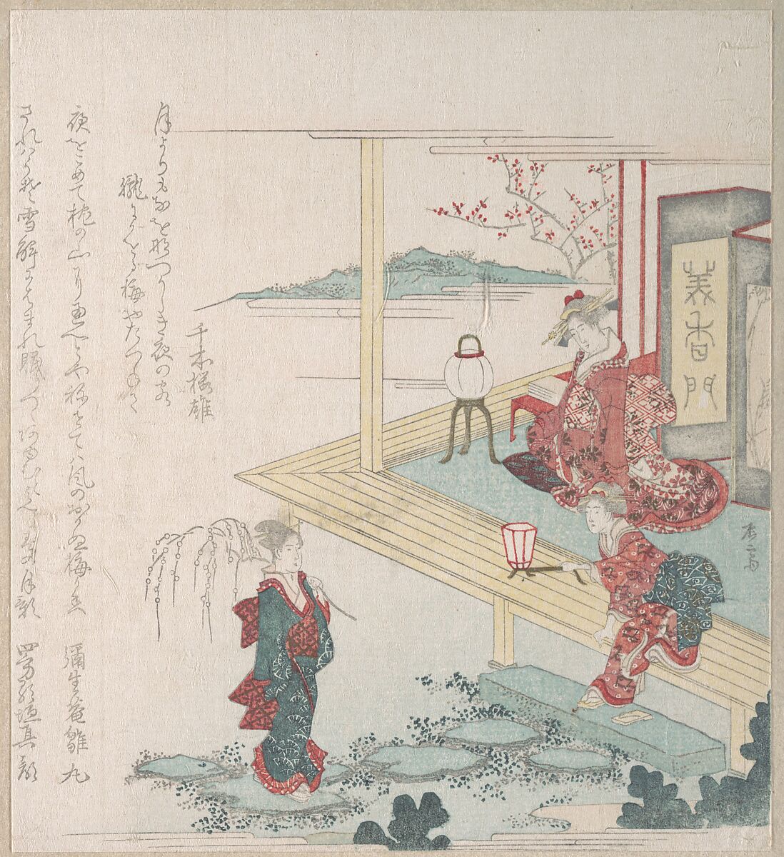 Right View of a Garden with Three Female Figures, Ryūryūkyo Shinsai (Japanese, active ca. 1799–1823), Part of an album of woodblock prints (surimono); ink and color on paper, Japan 