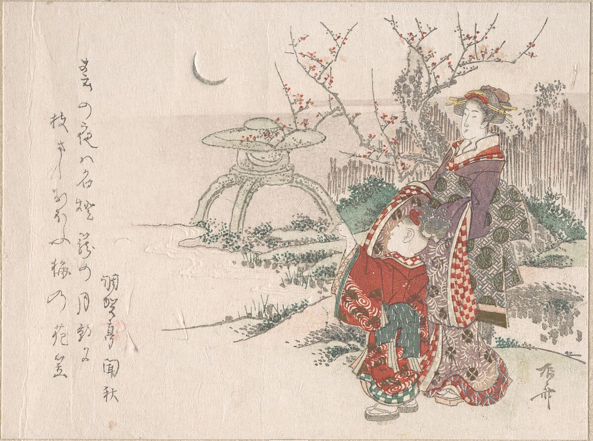 Woman with a Child in the Garden Looking at the New Moon, Ryūryūkyo Shinsai (Japanese, active ca. 1799–1823), Part of an album of woodblock prints (surimono); ink and color on paper, Japan 