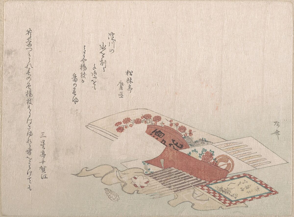 Toothpicks and Their Cover, Ryūryūkyo Shinsai (Japanese, active ca. 1799–1823), Part of an album of woodblock prints (surimono); ink and color on paper, Japan 