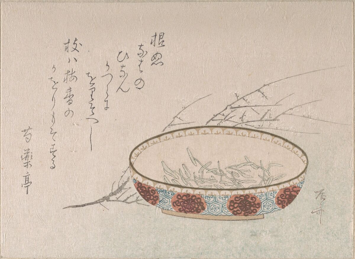 Branch of Plum Blossoms and Bowl, Ryūryūkyo Shinsai (Japanese, active ca. 1799–1823), Part of an album of woodblock prints (surimono); ink and color on paper, Japan 